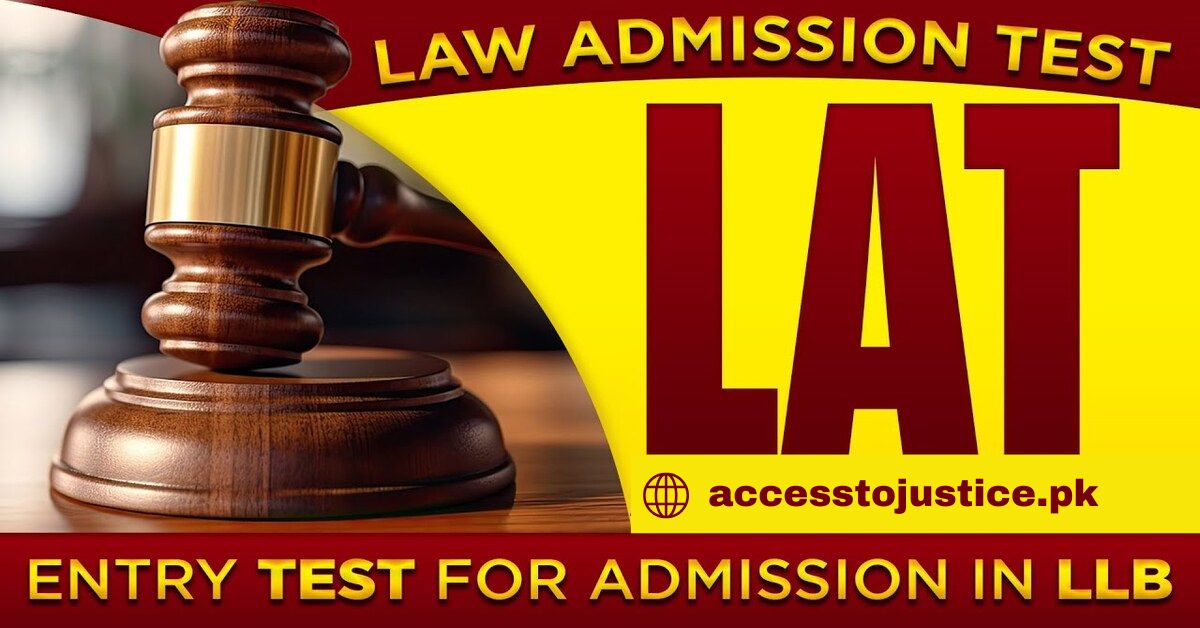 lat entry test